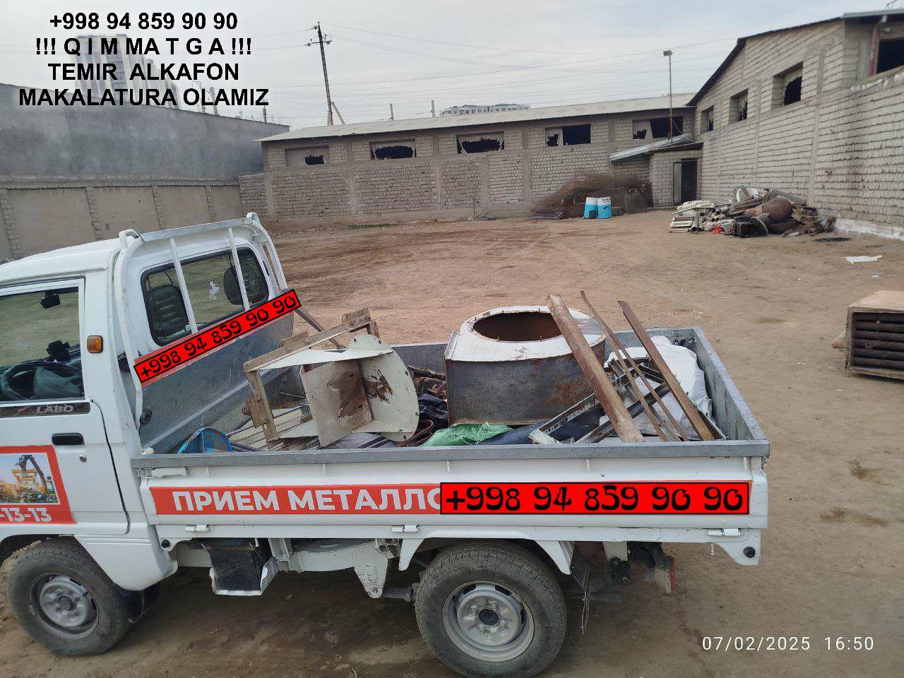 Metallolom qabul qilish Ohangaron