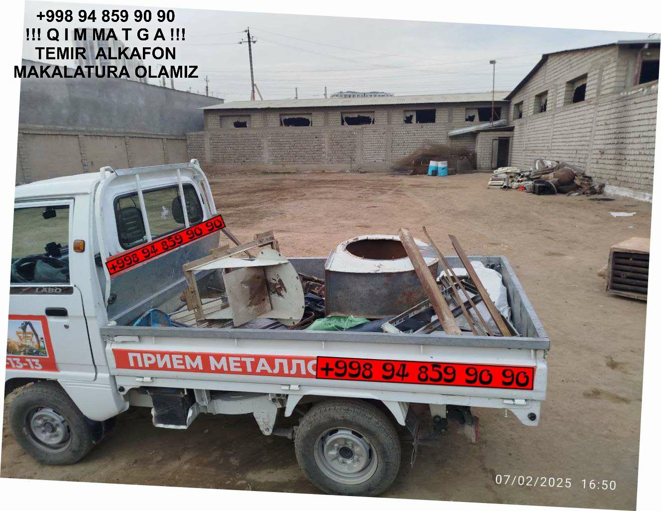 Metallolom qabul qilish Bukhara