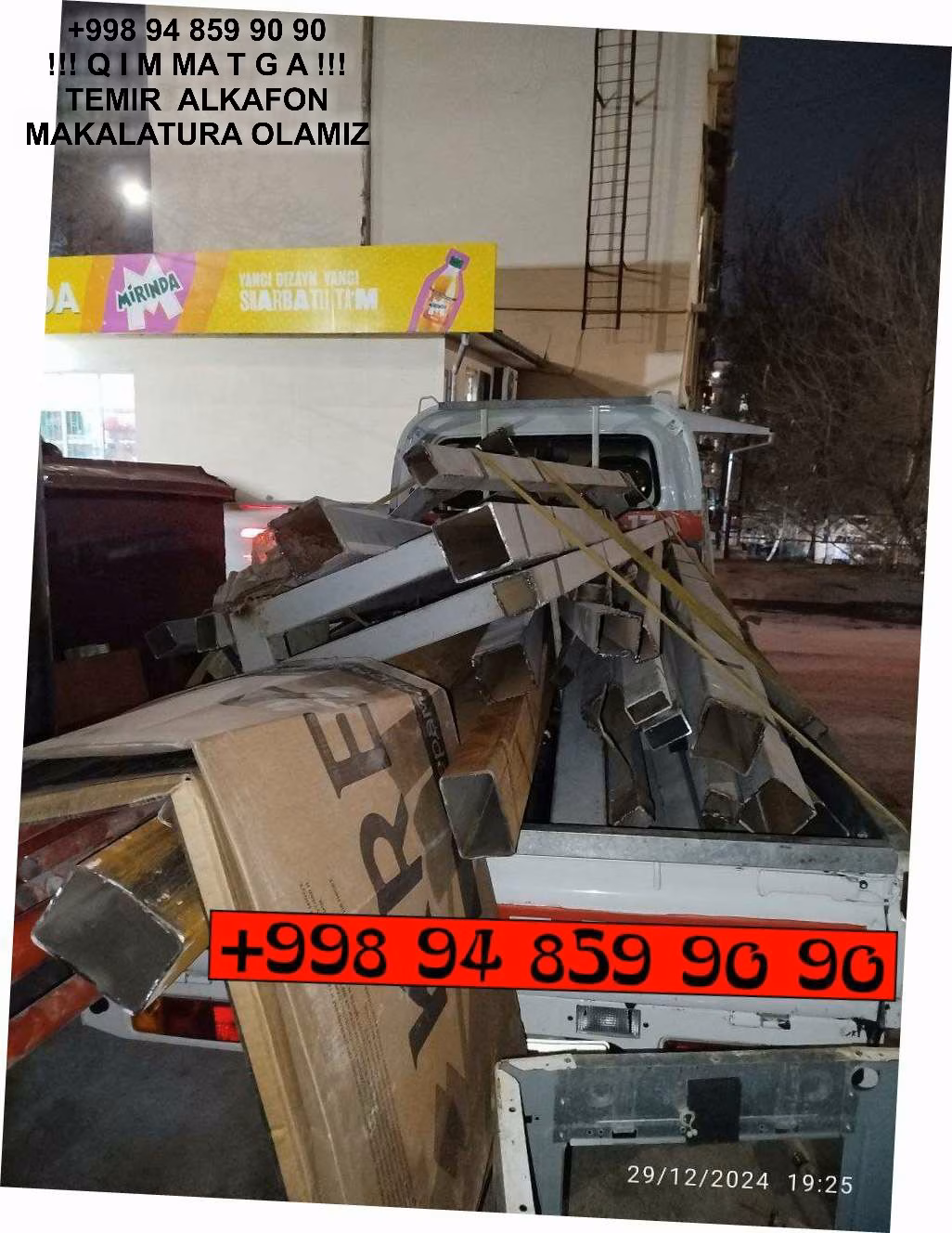 ТАШКЕНТ МЕТАЛЛОЛОМ TOSHKENT METALLOLOM Toshkent Ташкент Металлолом qabul qilish Uchtepa