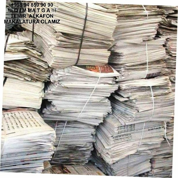 Metallolom qabul qilish Surkhandarya